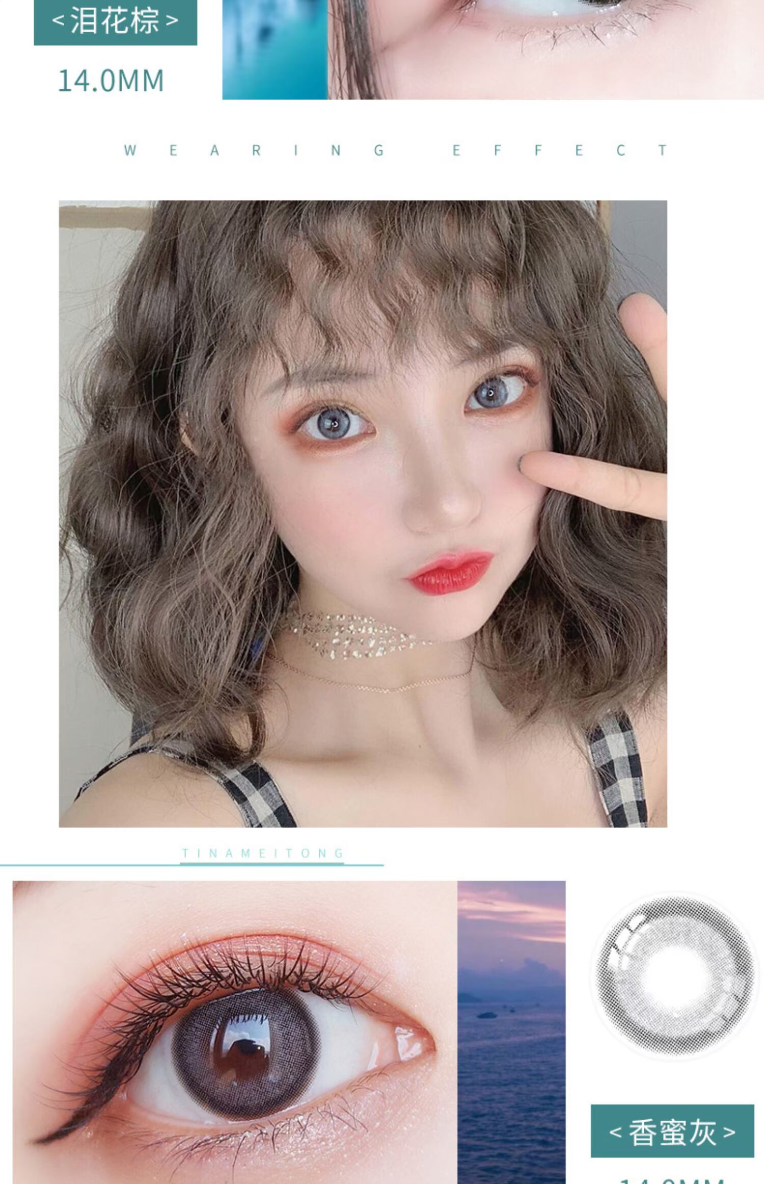 Brand 美 brand thương hiệu lớn đường kính nhỏ rách nâu xám lưới đỏ hỗn hợp máu vô hình TN - Kính râm kính mát