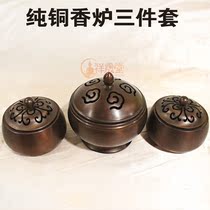 Xiangsheng Tong Temple Courtyard Pure Bronze Incense Stove Domestic sandalwood Incense Stove for Buddhist Incense Furnace Buddhist Supplies Antique Pan Incense Stove