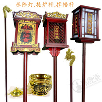 Xiangshengtang Buddhism Buddhist supplies water and land dharma will send sacred lanterns water and land lanterns