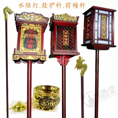 Xiangshengtang Buddhism, Buddhist supplies, water and land dharma will send sacred lanterns, water and land lanterns