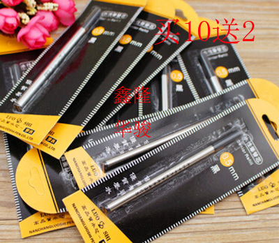 Roche water-based pen refill 0 5 black high-quality water core orb refill buy 10 get 2 free