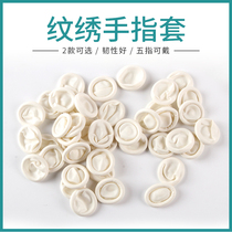 Pattern embroidery finger sleeve sterile tattoo finger cover tattoo eyebrow lip eyeliner disposable fingerprint embroidery supplies