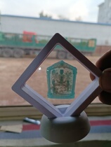 Thailands Buddhist brand Kun Ping into a brand physical