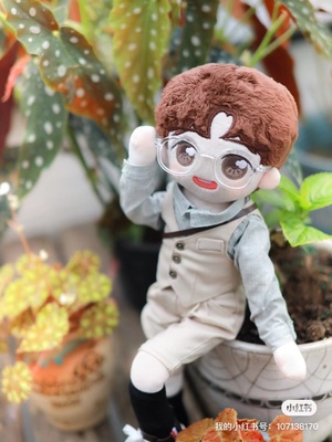 taobao agent [Same Dragon] Cotton doll clothing rebel Lin Nansheng character baby clothes Shenjiang University school uniform