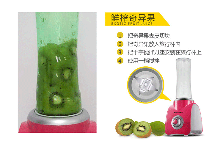 máy xay sinh tố tefal Máy ép trái cây gia đình nhỏ trái cây và rau quả tự động đa chức năng máy xay đa năng nào tốt