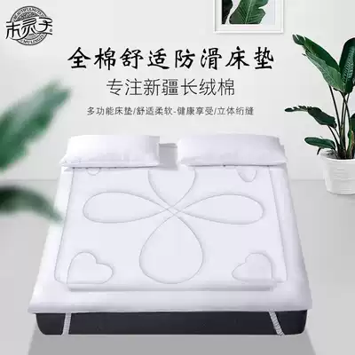 Wooden ling zi mattress cushion mattress Xinjiang plush chun mian hua 1 5 m 1 8-meter single double thick warm
