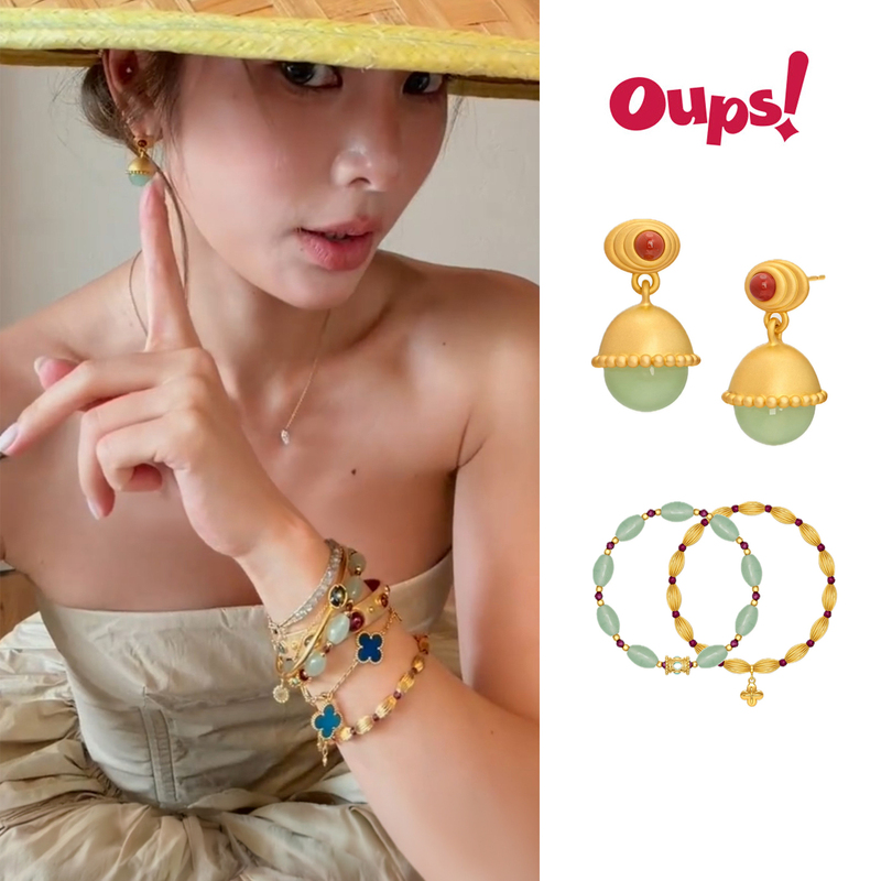 In Stock [Same Style as Zhong Chuxi Yigenana] Oups Jin Yu Yingmen Bracelet Beaded Pendant Bracelet Two-Piece Set