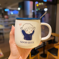 Korean Cute graffiti couple ceramic cup with lid drinking cup mug home large with cover illustration