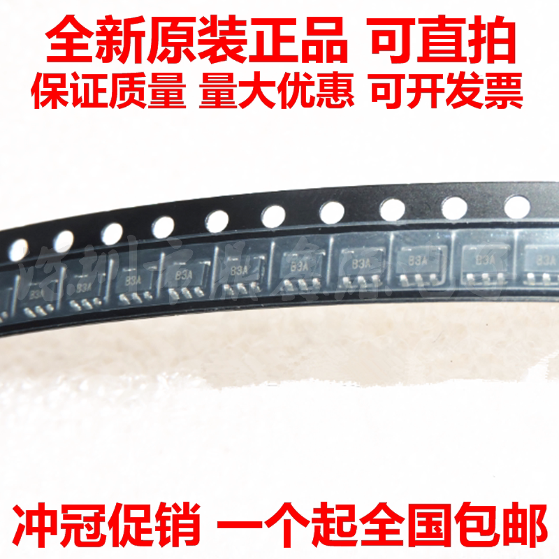 Original AD8605ARTZ AD8605ARTZ AD8605ART AD8605 SOT23-5 SOT23-5 amplifier IC chip