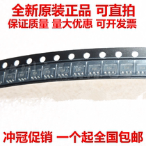 Original AD8605ARTZ AD8605ART AD8605 SOT23-5 Precision Amplifier IC Chip