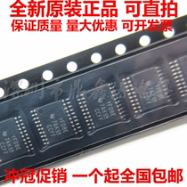 Original TXS0108EPWR TXS0108 YF08E screen TSSOP-20 logic converter