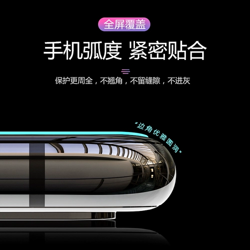 Apple, совместимый iPhone 16, защитный мобильный телефон, 15promax, 14plus, 8, оптовые продажи