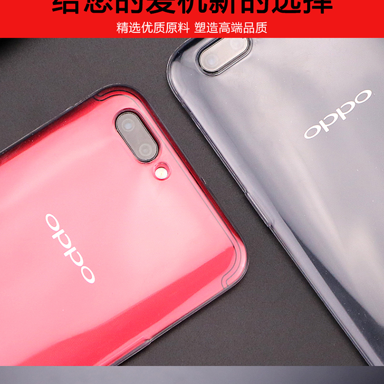 Một cộng 1 + 5 1 + 5T vỏ điện thoại di động siêu mỏng tpu trong suốt silicon chống rơi vỏ mềm bảo vệ nhà sản xuất phụ kiện bán buôn