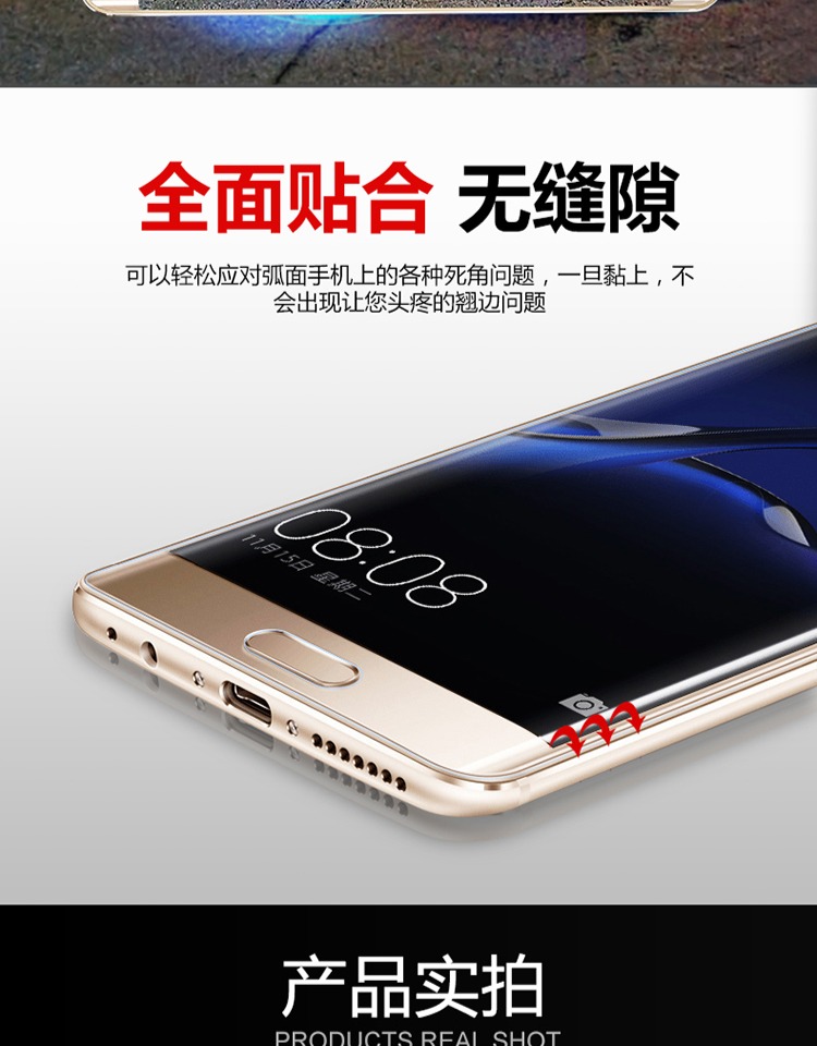 3D phù hợp với bề mặt cong nóng toàn màn hình kê kê Note2 điện thoại di động đầy đủ phụ kiện phim nhà máy trực tiếp bán buôn ốp lưng điện thoại đẹp