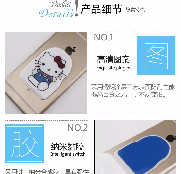 Support téléphone mobile - Ref 1358326 Image 8