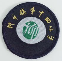  Liushi No 14 Primary School Yueqing City