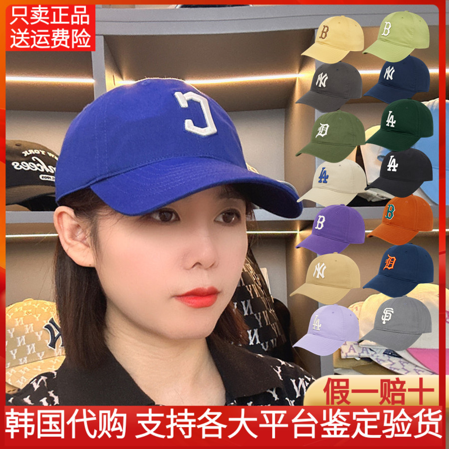 South Korean hat baseball cap male and female sun hat LA BIG MARK SOFT TOP DUCK TONGUE CAP NY CHARCOAL GREY CP66 -Taobao