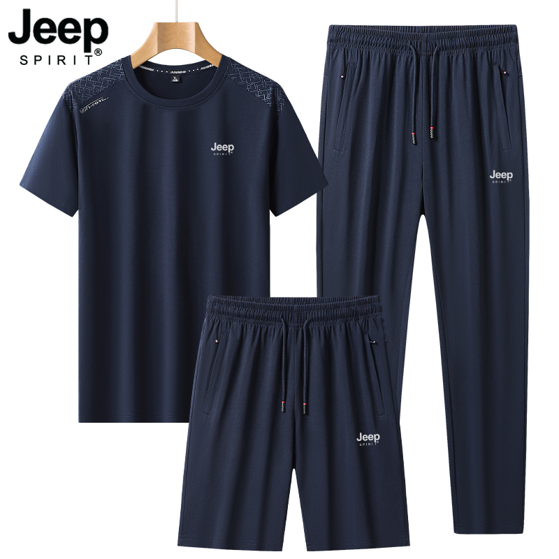 Jeep Spirit Summer Short-Sleeved T-Shirt Suit Men's Loose Casual Breathable Sweat-Absorbent Quick-Drying Elastic Sportswear