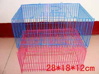 Dutch pig guinea pig live delivery transport cage