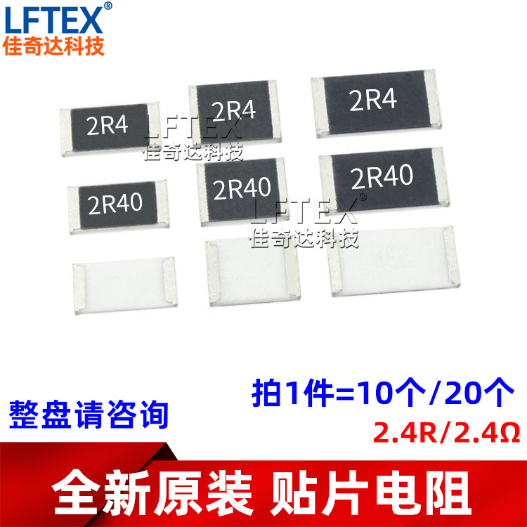 全新 3590S-2-103L/104L/102 1K 10K 100K 高精密多圈可调电位器