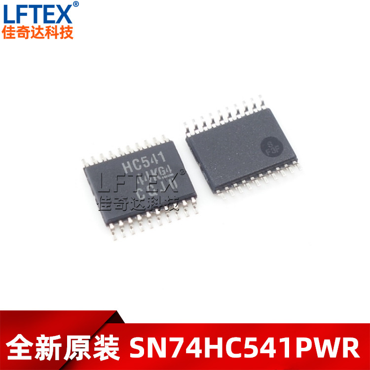 Original SN74HC541PWR logic circuit SN74HC541NSR TSSOP-20 74HC541PW