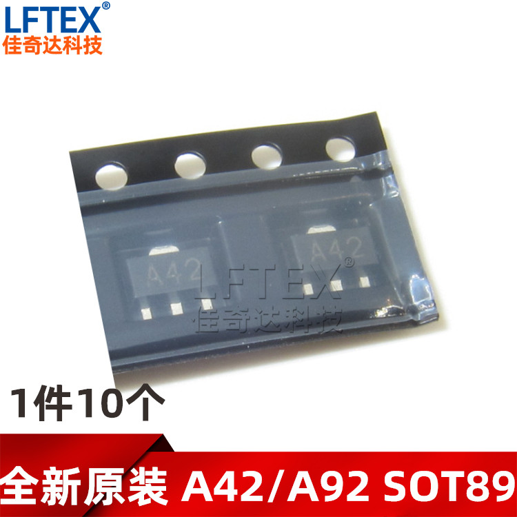 10个 原装长电 A42/A92 贴片三极管 SOT-89 NPN 晶体管 PNP