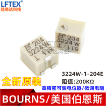 BOURNS 3224W-1-204E 200K patch multi-circle high precision adjustable potentiometer fine tuning resistance