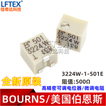 BOURNS 3224W-1-501E 500R European patch multi-circle precision adjustable potentiometer fine tuning resistance