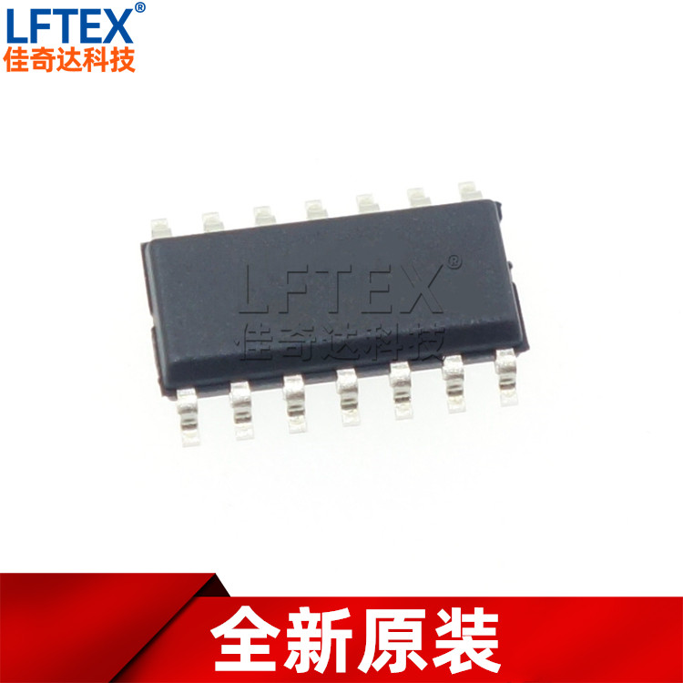 全新原装 74HCT14D/74HCT00D/74HCT04D/74HCT08D SOP-14 贴片