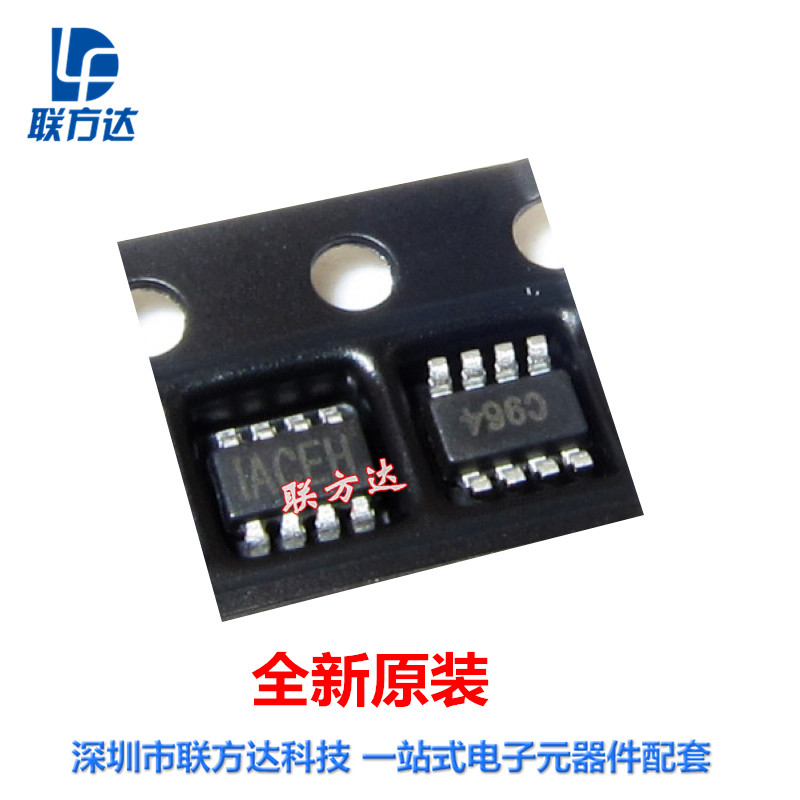 MPS全新原装 MP2143DJ-LF-Z 丝印IAC 1AC SOT23-8 贴片开关稳压器
