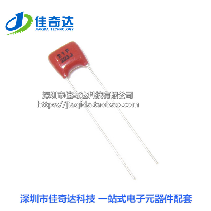 CBB CL21X CL21X 223J100V 223J 100V 223J 22NF foot distance P5MM film capacitor