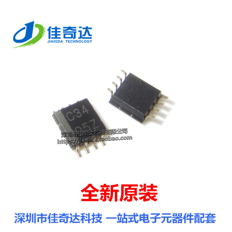 全新原装 SN74LVC3G34DCTR 逻辑电路芯片 SSOP-8 丝印C34 进口