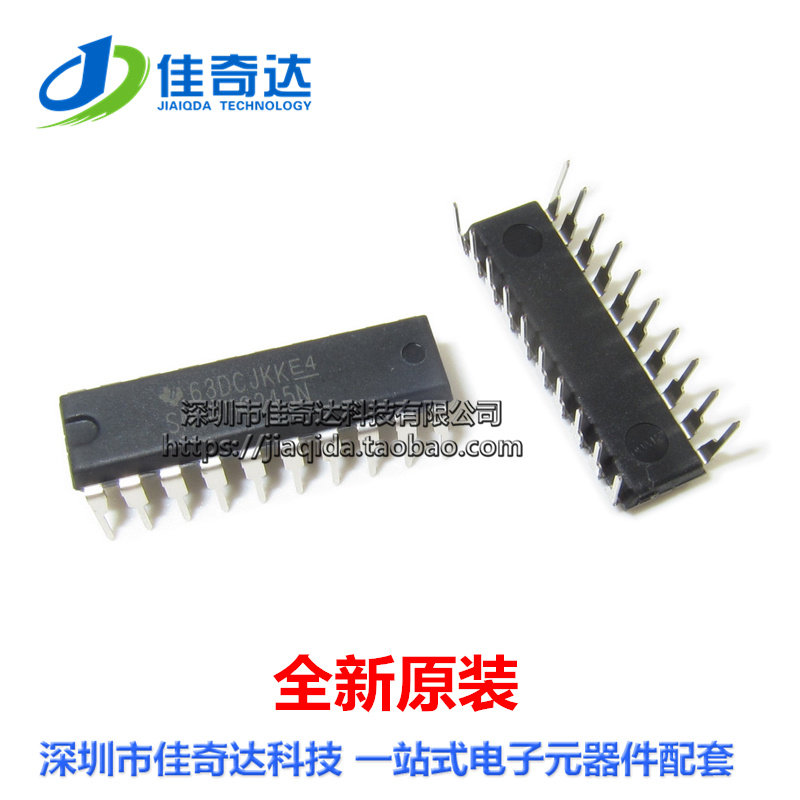 全新原装 SN74LS373N 逻辑电路芯片 DIP-20 直插 74LS373 进口