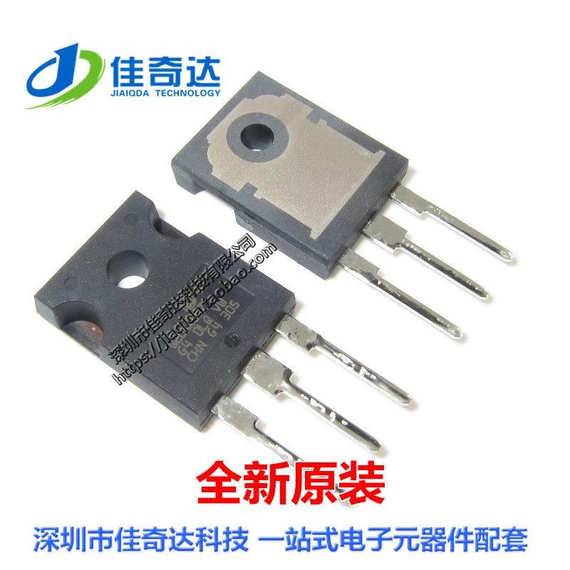 全新原装 STW26NM60N 场效应管 TO-247 W26NM60N MOS管