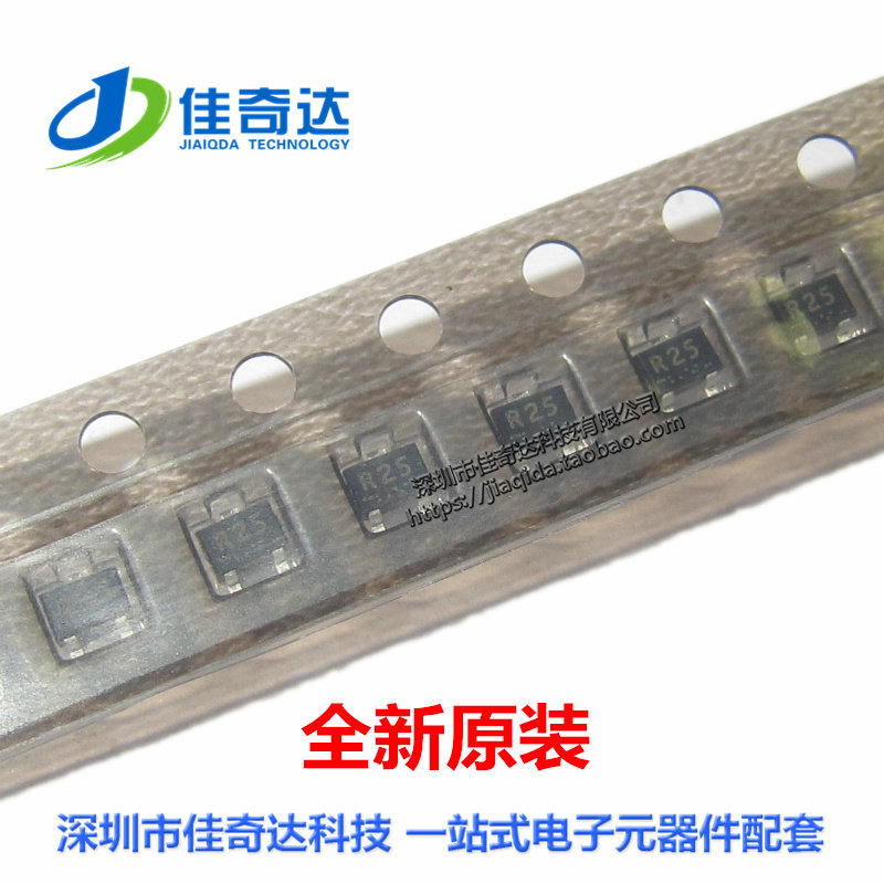 全新原装 2SC4226 高频三极管 SOT-323 丝印R252SC4226-T1-A