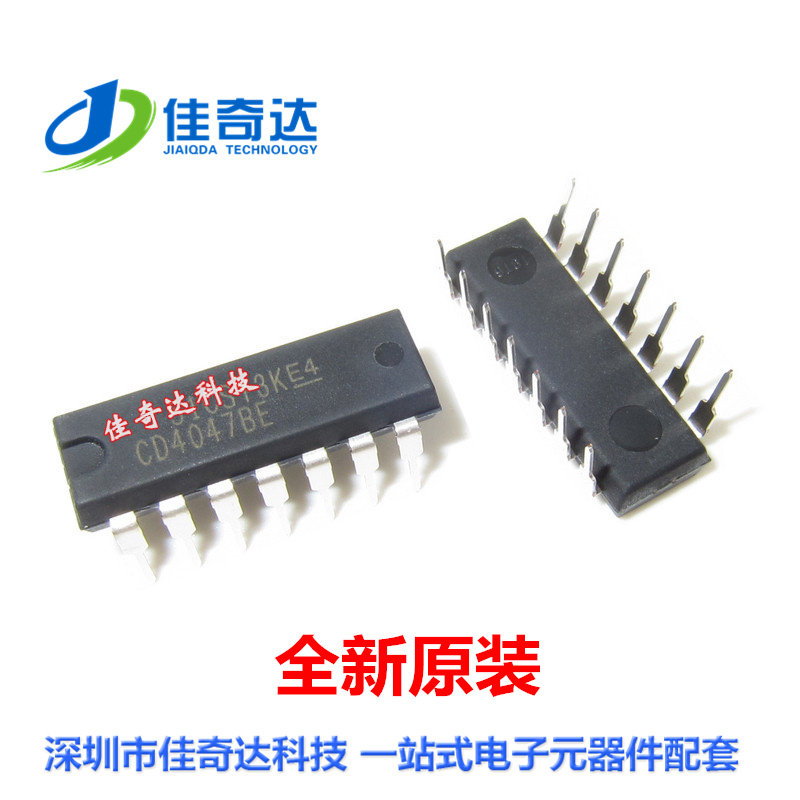 全新原装 CD4047BE 逻辑电路芯片 DIP-16 直插 进口