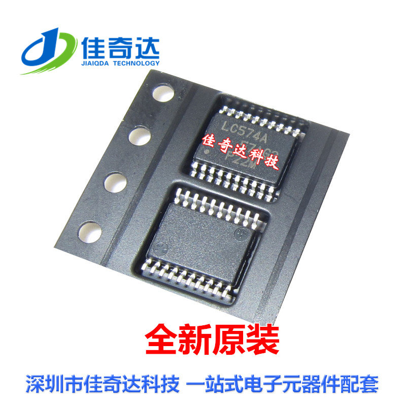 贴片 LC574A TSSOP-20 逻辑芯片 SN74LVC574APWR 全新全新原装