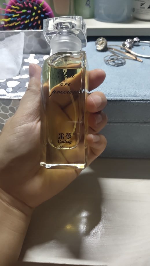 周年庆典入店有惊喜怎么样，它的价格贵不贵,第5张