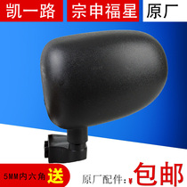 kai yi road electric tricycle rear-view mirror mirror in respect of which the value of the good luck in your mirror 3cm pitch rearview mirror