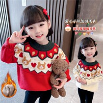 Baby Girl Plus Fluffy Sweater Winter Girl 2021 New Cartoon Knitwear Foreign Childrens Net Red Hit Top