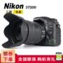 Bộ kit Nikon / Nikon D7200 (16-85mm) Máy ảnh DSLR DSLR D7200 - SLR kỹ thuật số chuyên nghiệp máy chụp hình