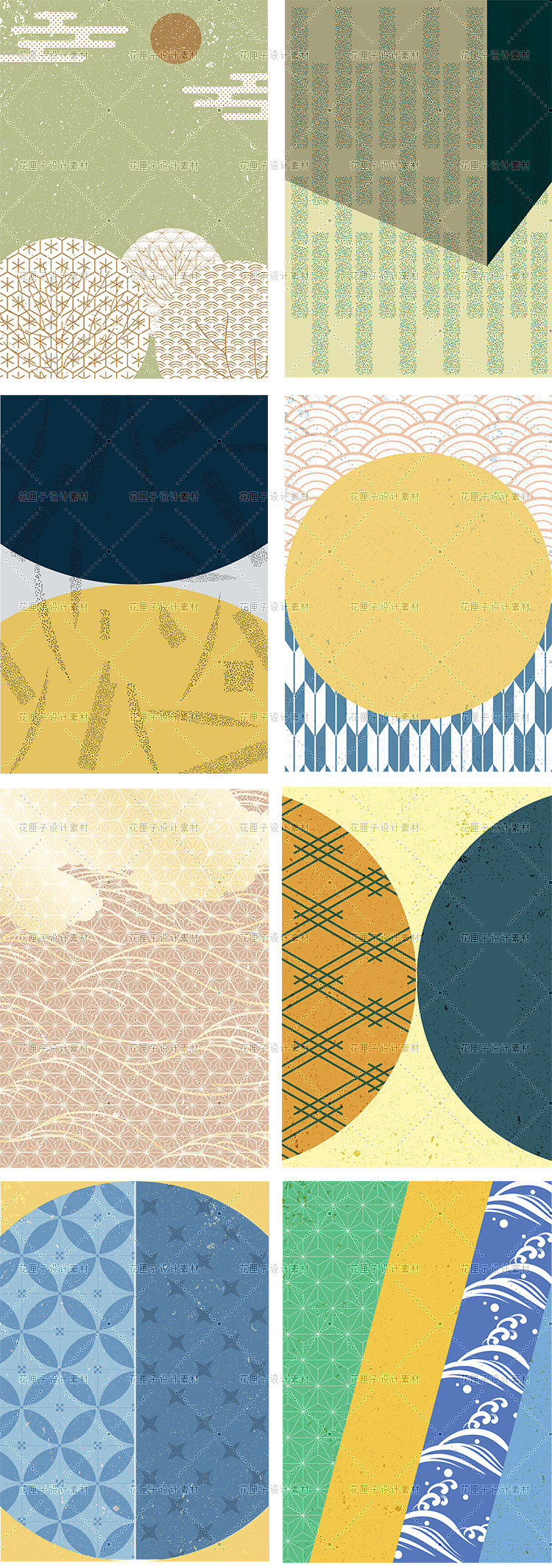 日系新款和风传统樱花云纹花卉背景壁纸底纹装饰图案平面设计素材