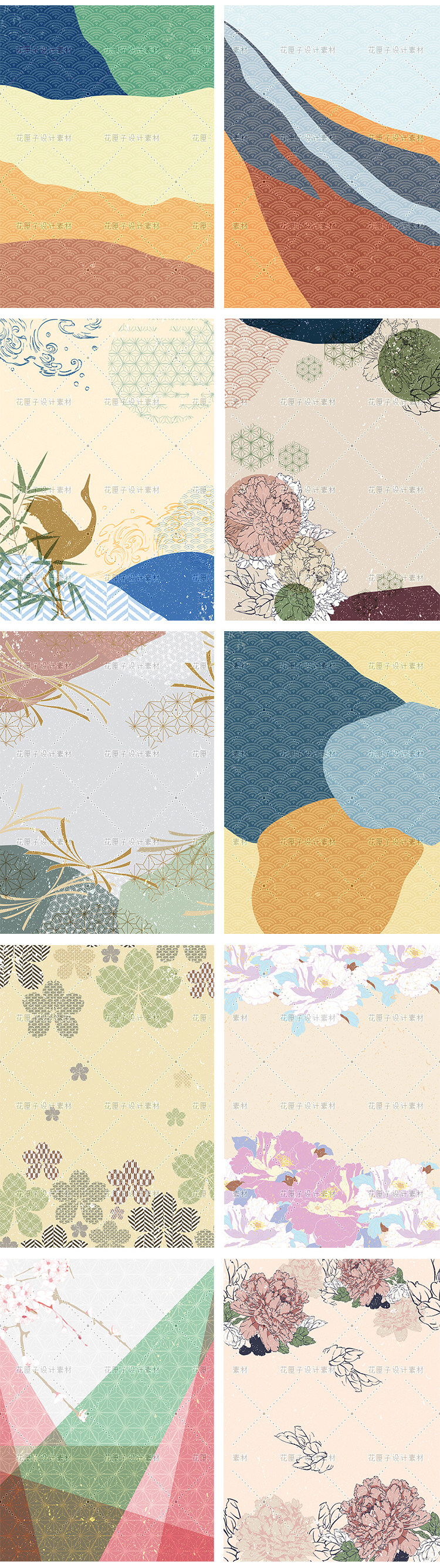 日系新款和风传统樱花云纹花卉背景壁纸底纹装饰图案平面设计素材