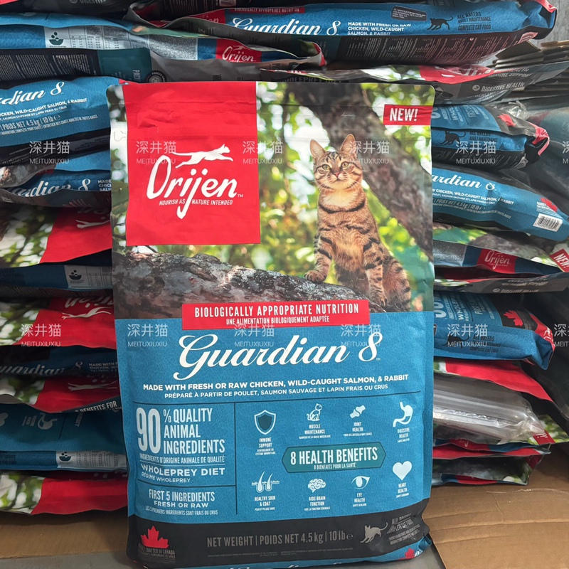 Canadian Version of Orijen Wilderness Red Meat Eight-Weight Cat Food, High-End Imported Premium Natural Food Without Label Canadian Version of Orijen Wilderness Red Meat Eight-Weight Cat Food, High-End Imported Premium Natural Food Without Label