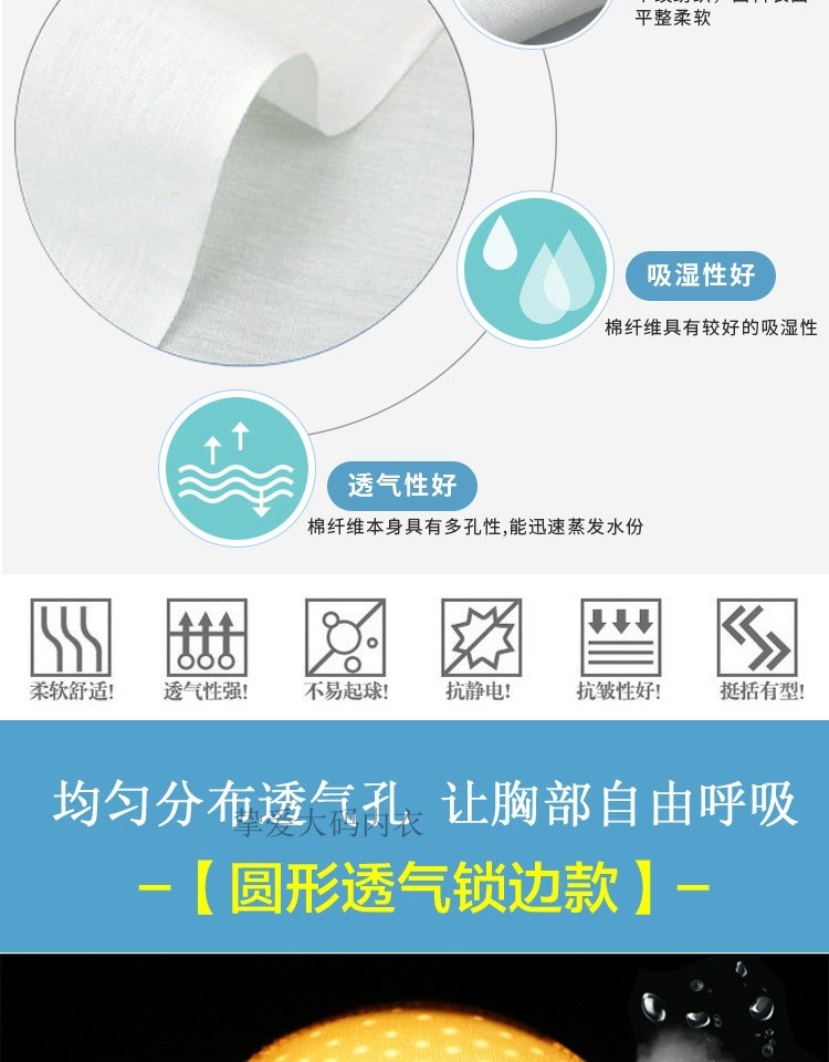 Phần mỏng kích thước lớn miếng bọt biển miếng đệm ngực thoáng khí áo ngực đệm chèn yoga đồ lót khóa tròn cốc xốp miếng mút ngực bền đẹp