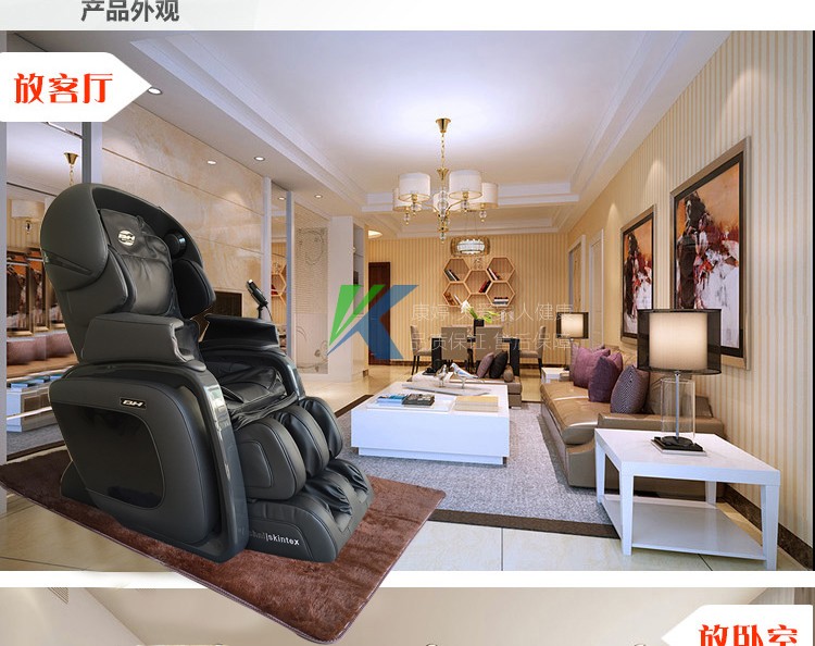 Massage chair special carpet Dust-proof moisture-proof scratch-proof Massage chair floor mat Household universal protection floor anti-wear