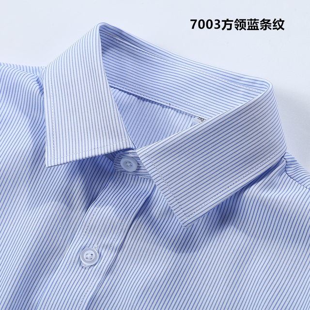 Female V-neck white bottom blue striped long-sleeved shirt property bank staff overalls blue striped professional shirt