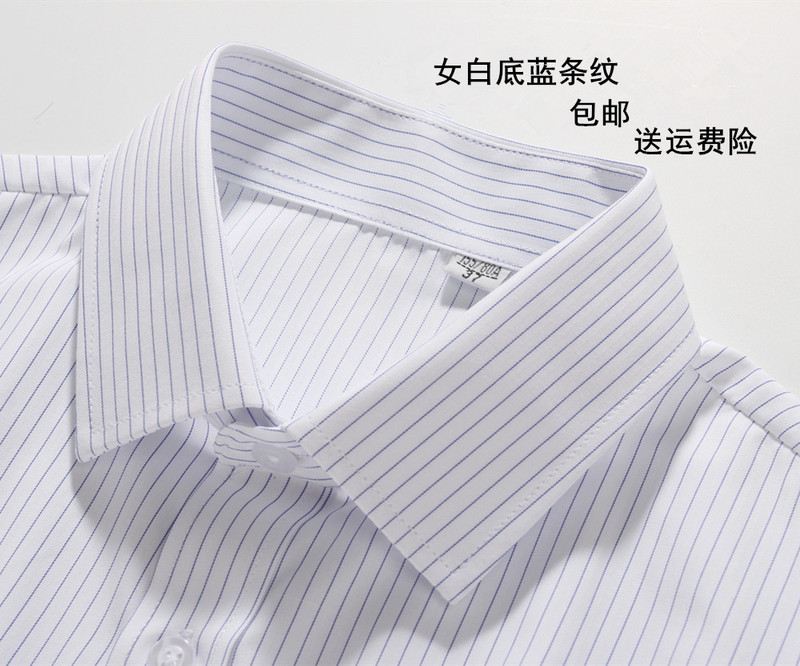 Chinese-Style Women's Short-Sleeve Square-Neck White Shirt with Blue Stripes, Work Shirt, Blue Striped Professional Shirt, Striped