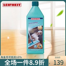 Counter Germany leifheit wood floor cleaner Cleaning and care liquid Floor cleaning and maintenance