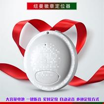 Newman gps child locator badge magnetic adsorption elderly children baby anti-lost recording two-way call